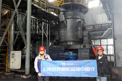 雷蒙磨与立磨设备对比解析 百家号