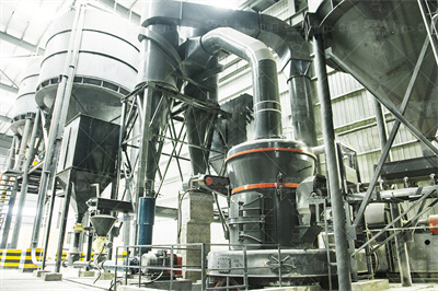破碎或磨粉用机器(用于泥土、石料、矿石或其他固体物质的)的 ...