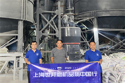 砂粉磨粉机配件 投资指导 新疆中原矿机机器有限公司
